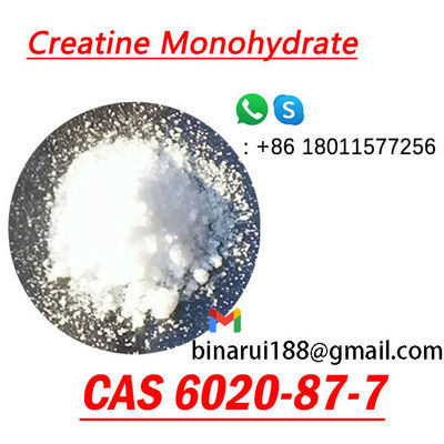 2- ((1-메틸 구아니딘) 에시트산 수산 CAS 6020-87-7 크레아틴 단수분