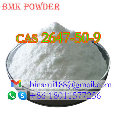 플루브로마제팜 CAS 2647-50-9 7-브로모-5-(2-플루오로페닐) -1,3-디히드로-2H-1,4-벤조디아제핀-2-온
