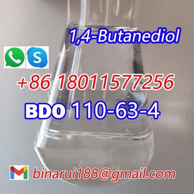 PMK 1,4-부탄디올 CAS 110-63-4 4-하이드록시부탄올